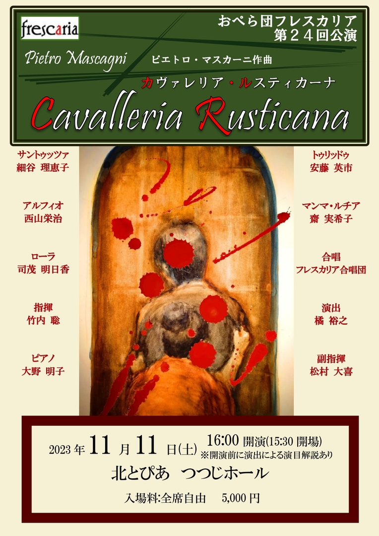 Cavalleria_1